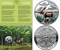 Монета Чорнобиль Відродження Лось європейський 5 гривень Україна 2025 рік UNC у буклеті