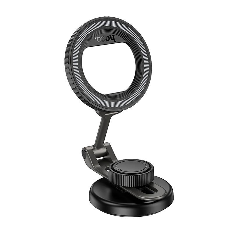 Магнитный держатель телефона в авто Hoco H77 View folding magnetic ring car holder (4.5-7") Black