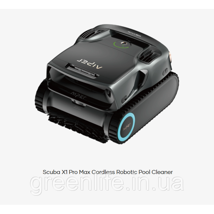 Робот-пилосос Aiper Scuba X1 Pro Max, фото 1