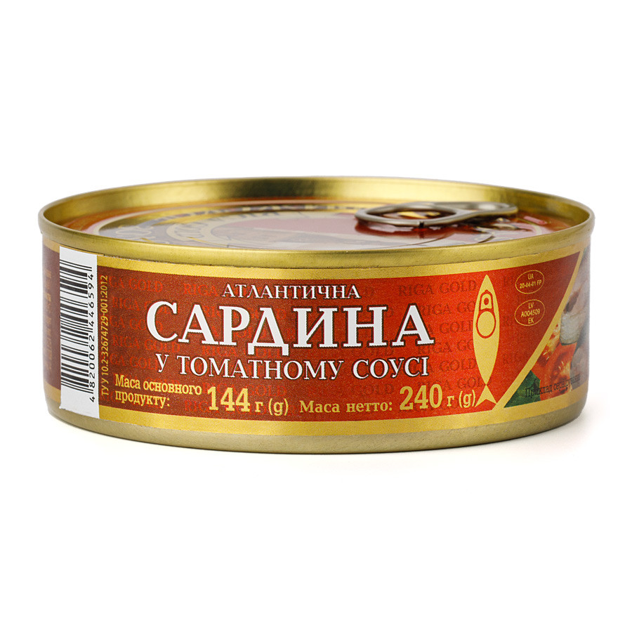 Сардина Атлантична в Томатному Соусі Ризьке Золото Riga Gold ж/б 240 г Латвія, фото 1