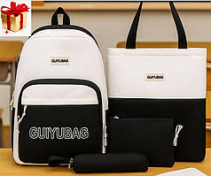 Шкільний рюкзак 4 в 1, чорно-білий