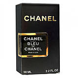 Парфум чоловічий Chanel Bleu de Chanel 58 мл, фото 4