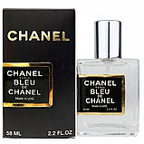 Парфум чоловічий Chanel Bleu de Chanel 58 мл, фото 3