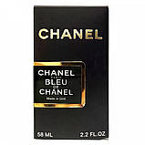 Парфум чоловічий Chanel Bleu de Chanel 58 мл, фото 5