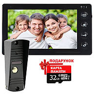 Комплект домофону 7 дюймів з панеллю виклику SEVEN DP-7574 Kit black
