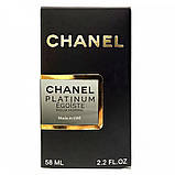 Парфум чоловічий Chanel Egoiste Platinum 58 мл, фото 5