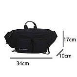 Сумка чоловіча поясна чорна (20263186), фото 5
