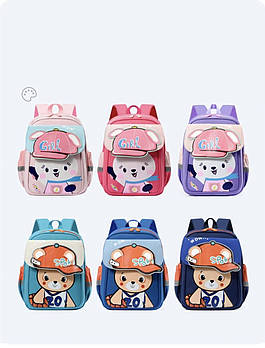 Рюкзак яскравий дошкільний дитячий на блискавці з кишенею 33*26 см в різних варіантах Karman