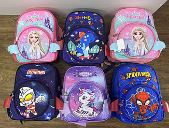 Рюкзак яскравий дошкільний дитячий на блискавці з кишенею 33*27 см в різних варіантах Karman