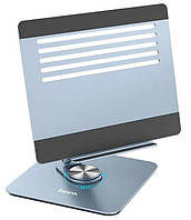 Підставка для ноутбука Hoco PH52 Plus Might Metal Rotating Tablet Desktop Holder Gray