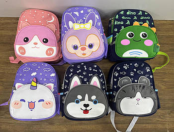 Рюкзак яскравий дошкільний дитячий на блискавці з кишенею 30*24 см в різних варіантах Karman