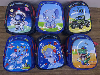 Рюкзак яскравий дошкільний дитячий на блискавці з кишенею 30*26 см в різних варіантах Karman