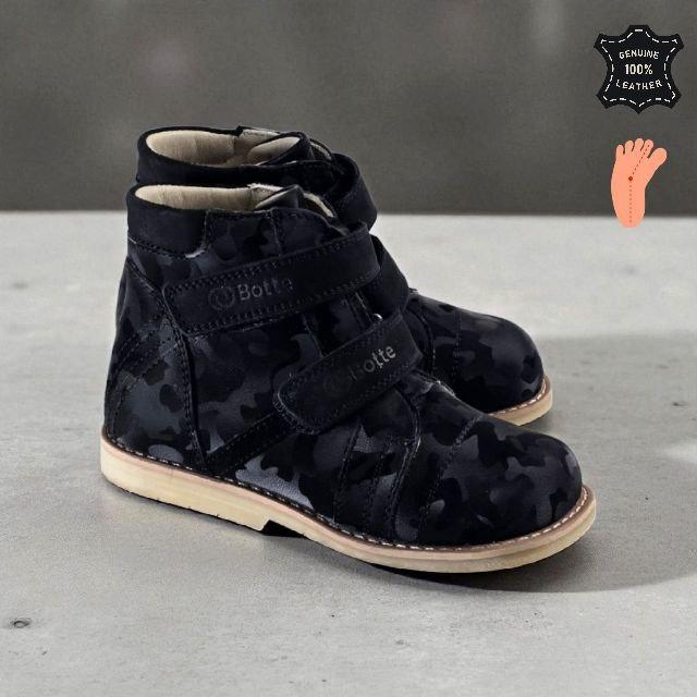 Дитячі черевики шкіряні антиварусні з фіксацією п' ятки без супінатора 26 розмір ортопедичні демісезонні, фото 1