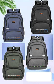 Спортивний шкільний рюкзак міський 48*32 см на блискавці з кишенею в різних кольорах Karman