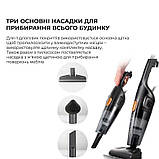 Пилосос Deerma Corded Hand Stick Vacuum Cleaner (DX115C) ( Чорний ) DS, фото 7