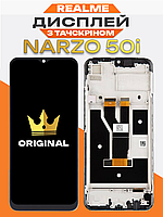 Дисплей в корпусі Realme Narzo 50i (в рамці) оригінальної якості , екран оригінал на Ріалмі Нарзо 50і