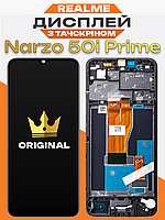 Дисплей в корпусі Realme Narzo 50i Prime (в рамці) оригінальної якості , екран оригінал на Ріалмі Нарзо 50і