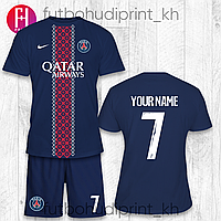 Дитяча спортивна форма ПСЖ , Детская Форма ПСЖ/PSG футболка и шорты