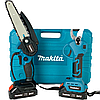 Набір Makita 2в1 (Пила DUC155Z + Секатор DUP270) для обрізання гілок, фото 5