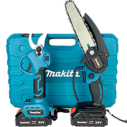 Набір Makita 2в1 (Пила DUC155Z + Секатор DUP270) для обрізання гілок