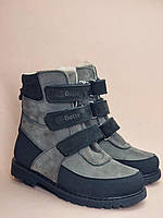 Дитячі зимові анатомічні шкіряні ортопедичні черевики з супінатором 31 розмір, фото 2