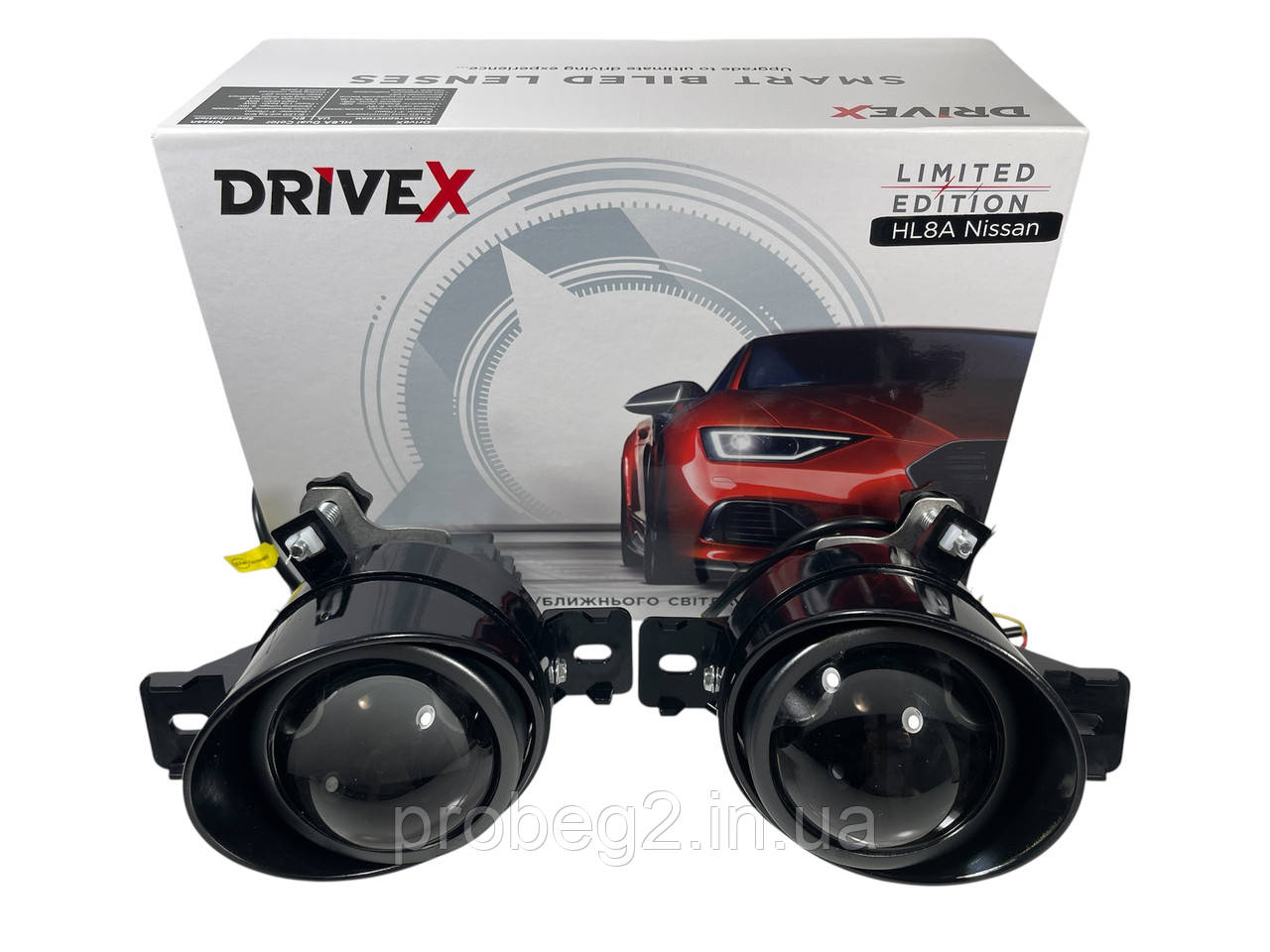 Протитуманітні Bi led лінзи 3.0 50/60w Nissan Drivex hla8a комплект