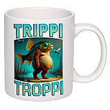 Чашка з друком "Trippi Troppi" 330 мл (колір білий) (28647), фото 2