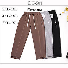 Штани жіночі пачка 6 шт. мікс кольорів