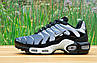 Чоловічі кросівки Nike Air Max Plus TN gray gradient Metallic Silver Найк Аір ТН Плюс сірі з чорним сріблясті демісезонні, фото 5