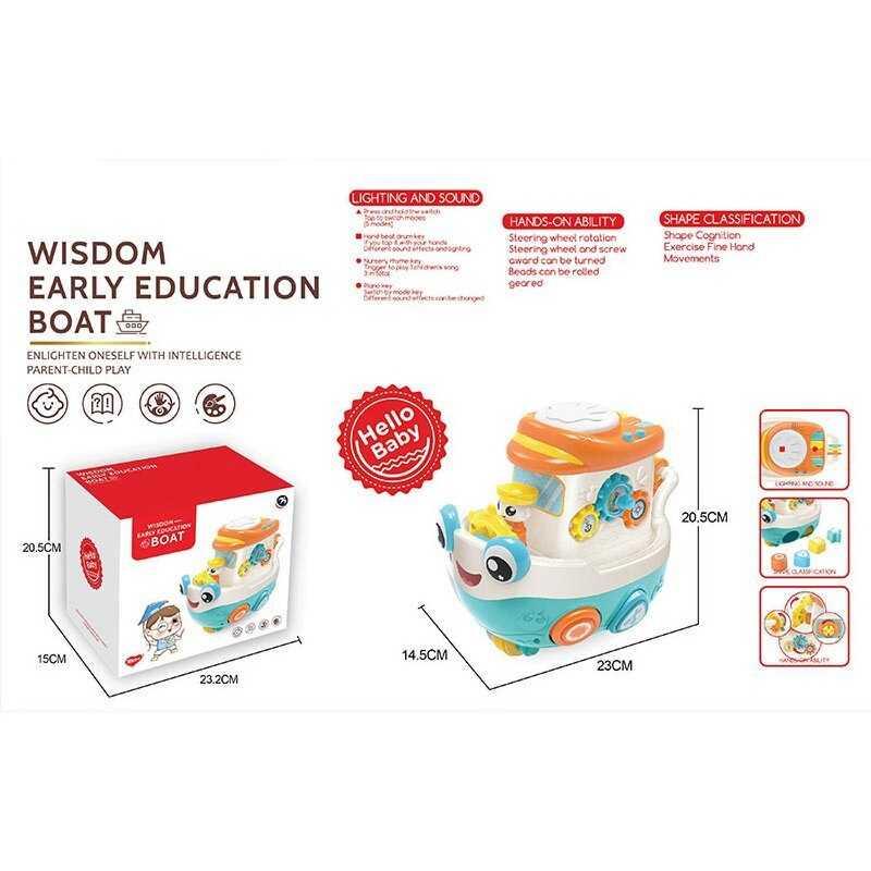 Логічний човен дитячий - музика, звук, підсвічування, сортер, тріскачка, каталка, пальчикові ігри BM 1204