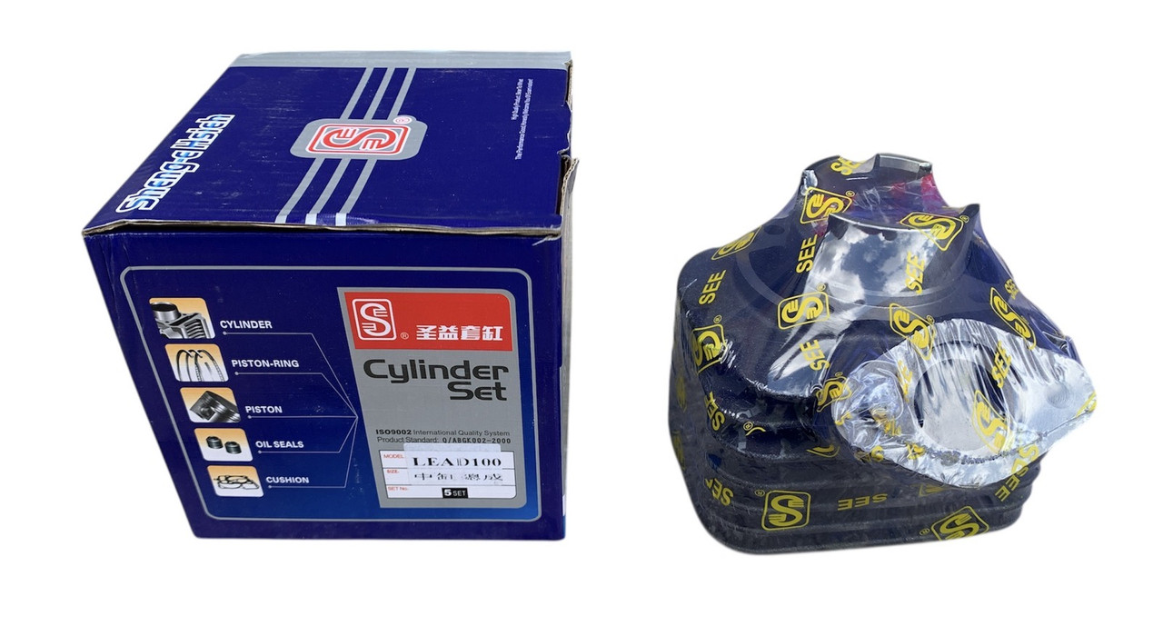 Поршнева (ЦПГ) для Honda LEAD 100 (d - 51)