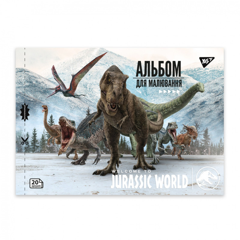 Альбом для малювання 20 л, A4, скоба, YES, гібрід+УФ ЛАК / Jurassic world