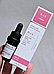 Концентрат для проблемної шкіри Odacite Bi+C Facial Serum Concentrate Pimples Boutons 5 мл, фото 9