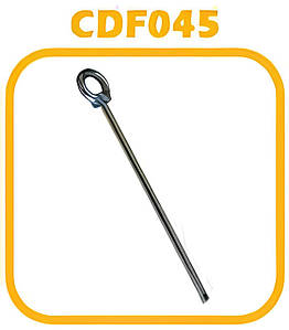 Стрижень CDF045 для кріплення хопера до металевого піддона бункера 60 л