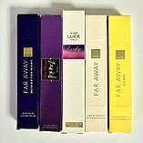 Набір парфумованих міні-ароматів AVON 5 в 1 (Far Away/ F A Beyond/ lucky me/ Far Away Rebel/ Shine ), фото 2