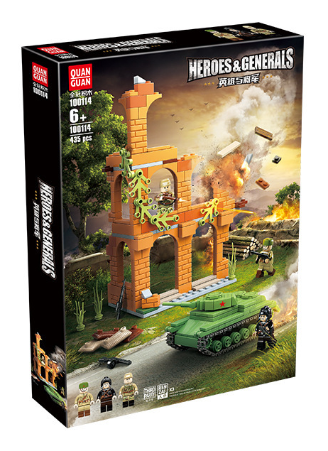 Конструктор Б'юстгальтер у Сталінграді для Лего Lego
