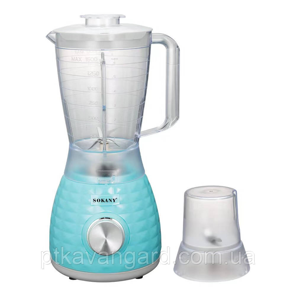 Блендер з чашею об'ємом Sokany SK-03030 1,5 л і кавомолкою 500 Вт 2-швидкісний, фото 1