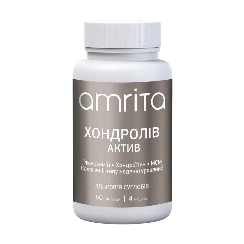 Хондролів Актив