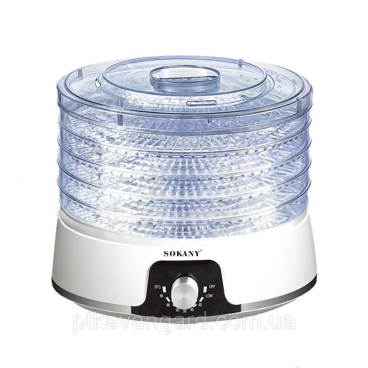 Сушарка для фруктів та овочів електрична 350 Вт 5 лотків Sokany SK-10072, фото 1