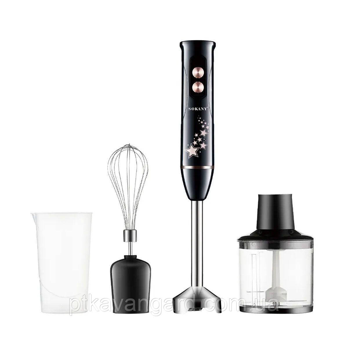 Блендер ручний занурювальний з насадками 4 в 1 600 Вт 2 чаші та вінчик Чорний Sokany SK-02012B, фото 1