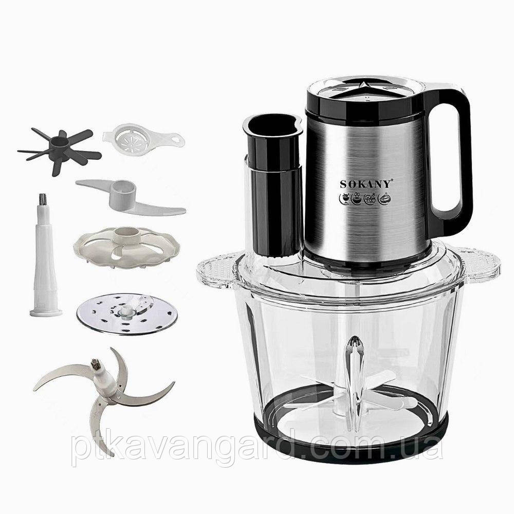 Чоппер подрібнювач із чашею на 2.7 л кухонний електричний Sokany SK-06011, фото 1