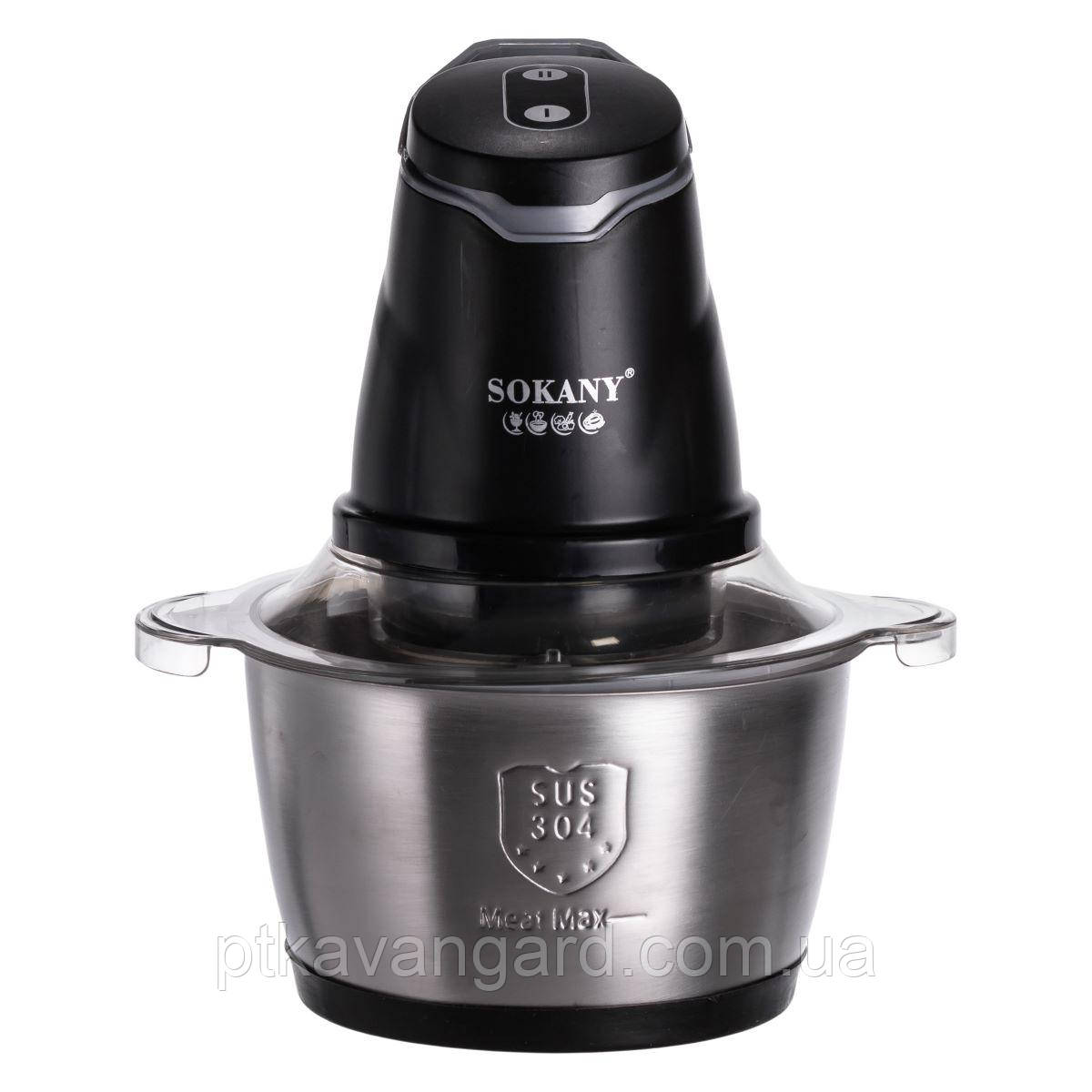 Чоппер подрібнювач 2 в 1 кухонний з чашею на 1.5 л кухонний електричний Sokany SK-06028, фото 1