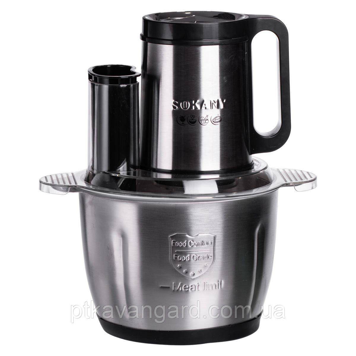 Чоппер подрібнювач із чашею на 2.7 л кухонний електричний Sokany SK-06019, фото 1