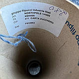 Мериносовий твід Northpole Filpucci джинсовий, 635 грамів, фото 2