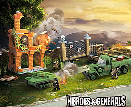 Конструктор Quan Guan Heroes & Generals + GAZ AAA (833 деталі) для Лего Lego