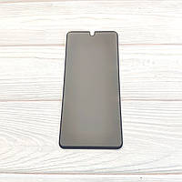 Захисне скло Антишпигун Xiaomi Redmi Note 10 Pro Full Glue Чорне