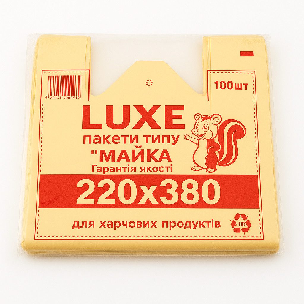 Пакет поліетиленовий Майка LUXЕ 220*380 мм 100 шт, фото 1
