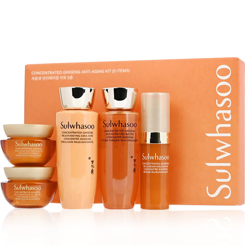 Міні-набір косметичних засобів з концентрованим женьшенем Sulwhasoo Concentrated Ginseng Anti-Aging Kit 64 ml, фото 1
