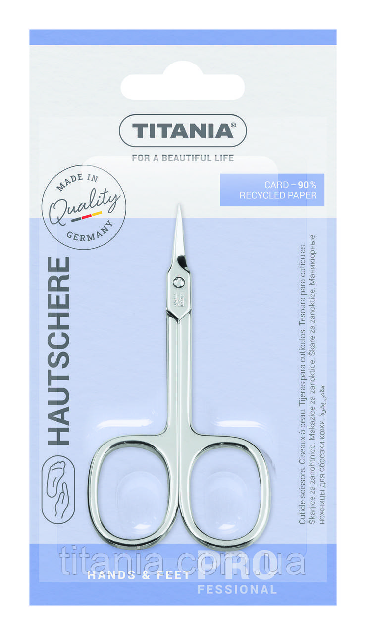 Ножиці для видалення кутикул сталь Solingen TITANIA 1050/11H, фото 1