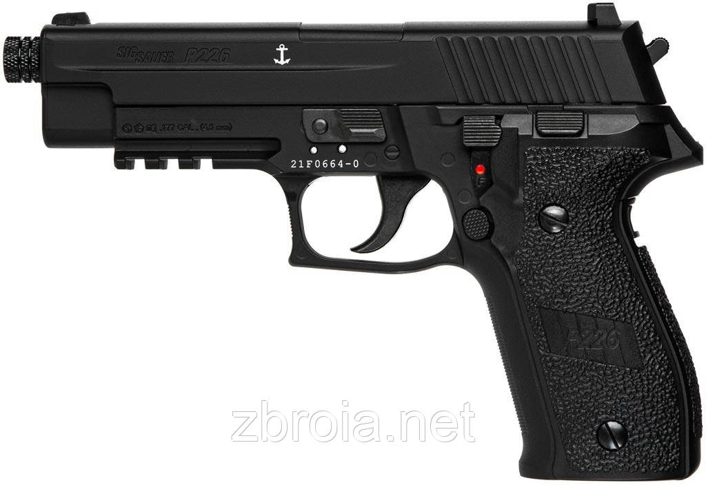 Пістолет пневматичний Sig Sauer P226 Blowback кал.4,5мм (1003786)
